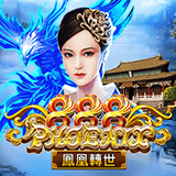 RTP joker  wiseplay138