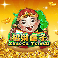 RTP sboslot  wiseplay138